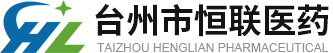 Taizhou Henglian Pharmaceutical Technology Co.,Ltd.
